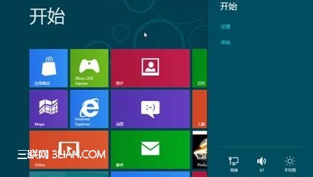 Win8在啟動時按F8出現修復計算機選項的方法   三聯教程