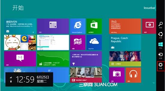 Win8開始屏幕背景更改方法 三聯