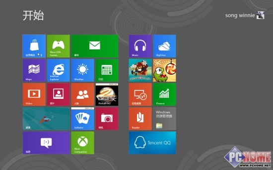 Windows8技巧“邊角料”以及一鍵操作 三聯