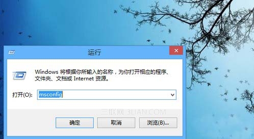 通過關閉GUI引導,加快win8開機速度 三聯