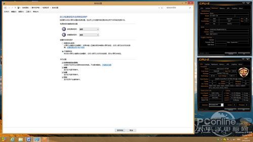 Win8六秒開機教程：提升2倍開機速度 三聯