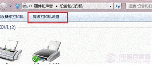  win8系統打印機添加超詳細圖文教程