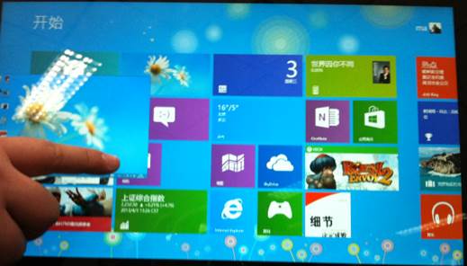 Windows 8如何在Metro界面下打開後台運行的程序 三聯