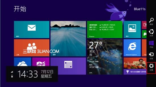 Win8.1如何設置“開始”屏幕的背景 三聯