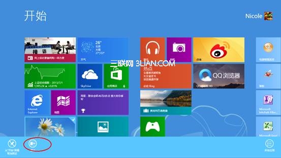 Win8.1 如何設置磁貼的大小 三聯