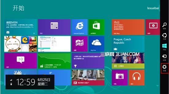 Windows 8如何更改開始屏幕背景 三聯