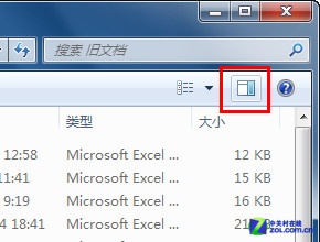 Win7中不打開文檔快速看內容  三聯 