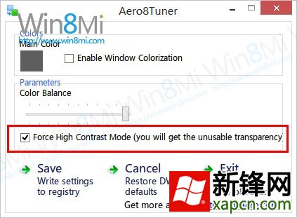 為Win8開啟Aero透明效果 三聯