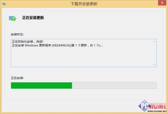 從商店升級Windows8.1預覽版詳細指南