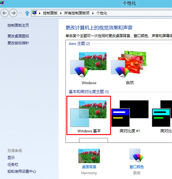 點擊查看大圖