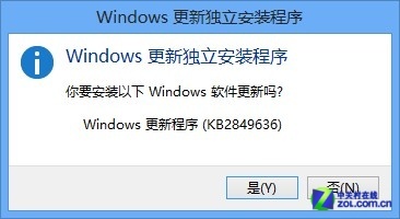 Windows 8.1預覽版首測 三聯 