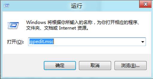 為Win8系統的開始菜單添加休眠功能 三聯