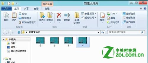 Win8縮略圖顯示錯亂怎麼辦？ 三聯