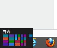 Windows 8那些迫切需要改變的東西 三聯