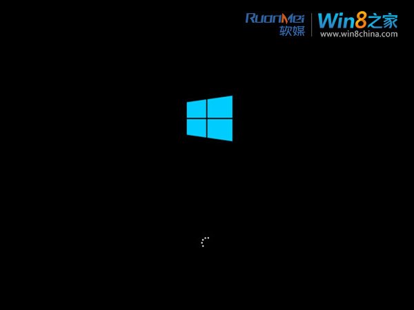 Windows 8.1(Blue)build 9369安裝全過程 三聯
