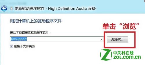 點擊查看大圖