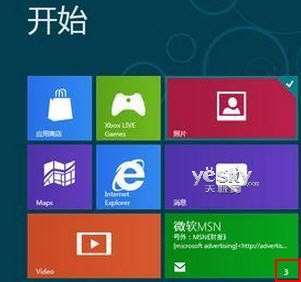 組策略設置Win8退出時清除動態磁貼過期通知 三聯