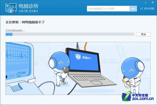 四法解決Win8 Flash版本過低卻無法安裝 