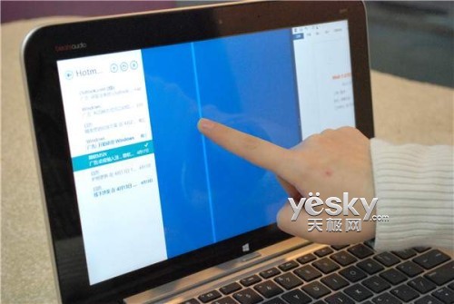 Win8全能平板惠普ENVY x2 高效工作快樂休閒
