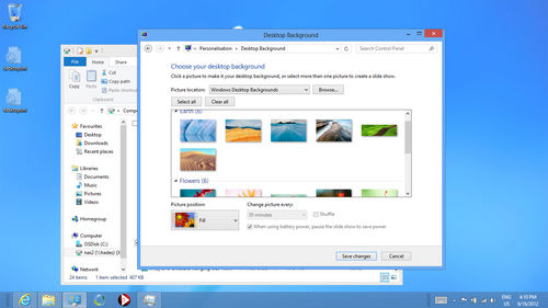 Windows 8.1開機後可直接進入傳統桌面？ 三聯