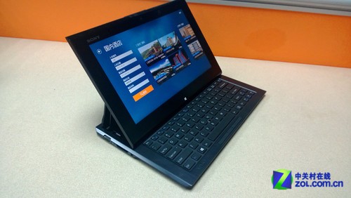 Win8軟件精選： 