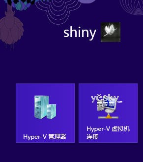 Win8系統Hyper-V功能添加與虛擬機創建