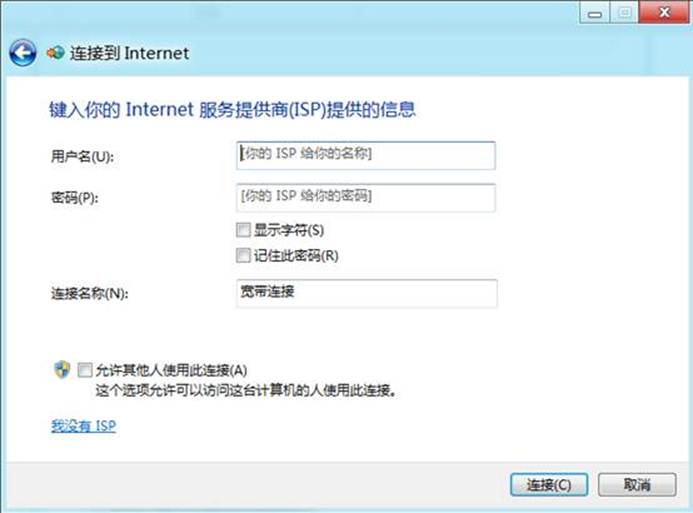 說明: http://webdoc.lenovo.com.cn/lenovowsi/new_cskb/uploadfile/20120524151053005.jpg