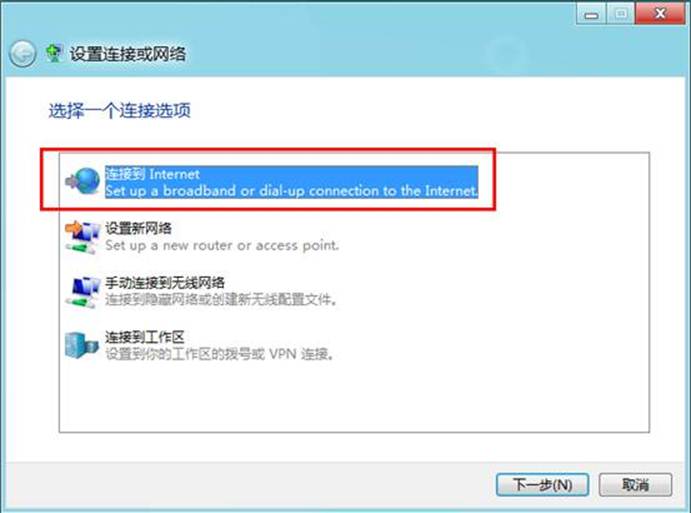 說明: http://webdoc.lenovo.com.cn/lenovowsi/new_cskb/uploadfile/20120524151050003.jpg