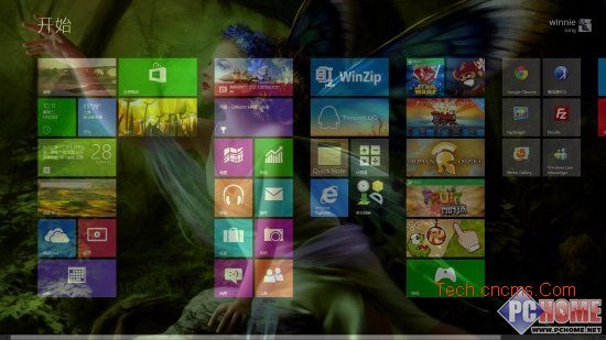 超炫的Win8開始屏幕 三聯
