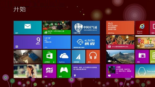 帶上Windows 8去旅行 讓你的旅途更輕松 三聯