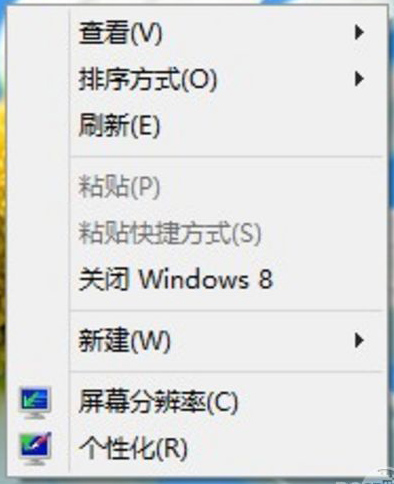 Win8關機又一絕技 讓“Win8關機”進右鍵 三聯