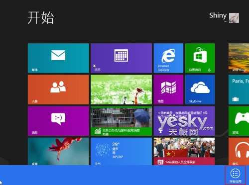 Win 8控制面板在哪？殊途同歸隨你選 - changcongliang - CCL電腦、手機之屋