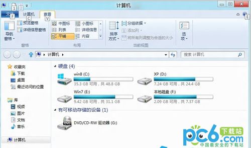 win8資源管理器中功能區快捷鍵顯示應用技巧 三聯教程