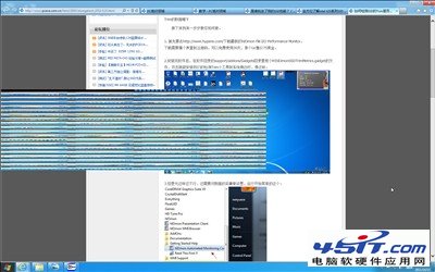 Windows8系統花屏的解決方法 三聯教程