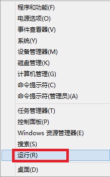 Win8怎麼設置自動登錄，Win8自動登錄設置方法 三聯教程