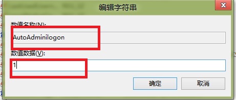 Win8怎麼設置自動登錄，Win8自動登錄設置方法