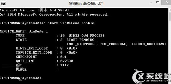 Win10 Defender無法啟動的應對措施