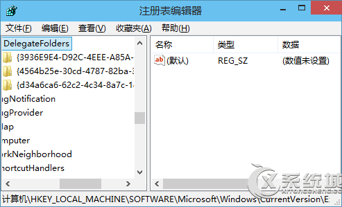 Win10注冊表編輯器怎麼打開?Win10快速定位到注冊表某一項的方法