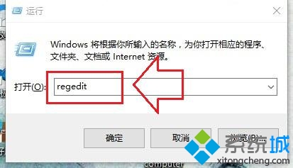 升級win10後不能調節屏幕亮度怎麼辦？ 三聯