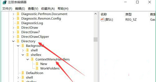 Win10系統鼠標右鍵反應慢怎麼辦