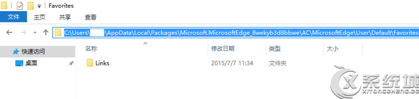 Win10 Edge收藏夾在哪？ 三聯