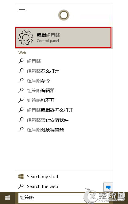 Win10更新Realtek聲卡驅動超時提示錯誤0x000005b4怎麼辦？ 三聯