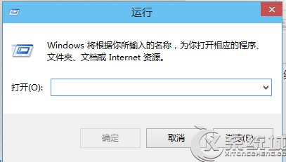 Win10組策略編輯器怎麼打開？ 三聯