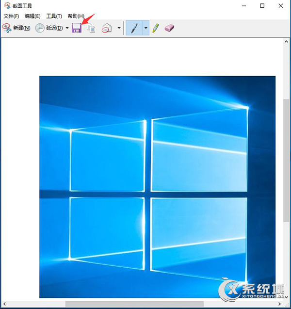 Win10內置截圖工具使用技巧