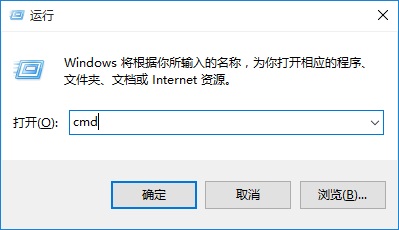 Win10怎麼設置IP地址 Win10設置本地靜態IP方法教程