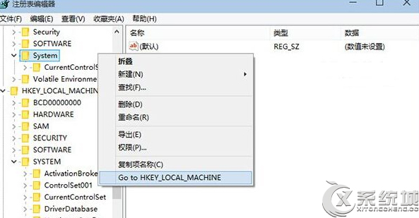 Win10注冊表中右鍵跳轉的操作方法 三聯