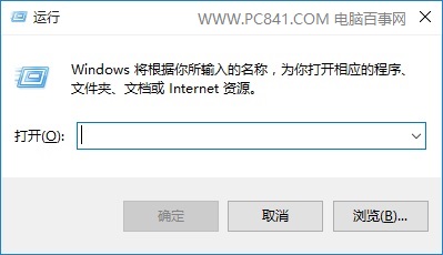 Win10怎麼看IP地址 Win10電腦看本機IP地址方法