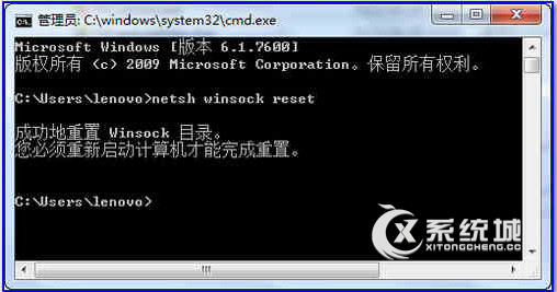 升級Win10後360浏覽器連不上網怎麼辦？ 三聯