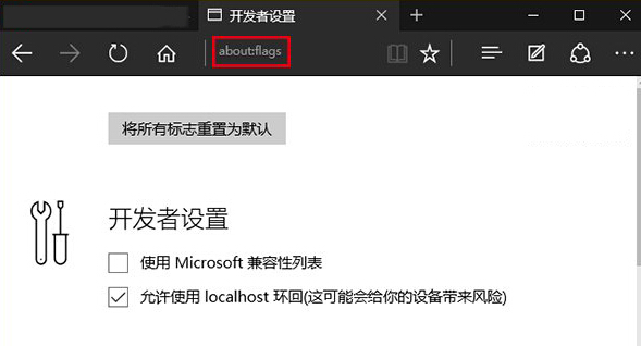 如何讓win10電腦的edge浏覽器運行更加流暢？