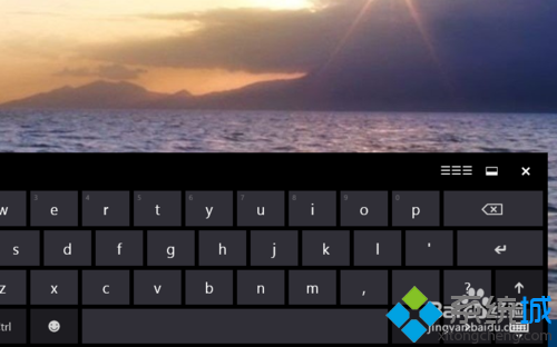 windows10開啟虛擬鍵盤步驟5